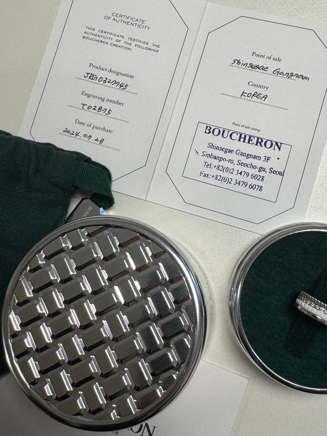 부쉐론 콰트로 더블화이트 다이아 반지 화이트골드 45t 상품이미지1