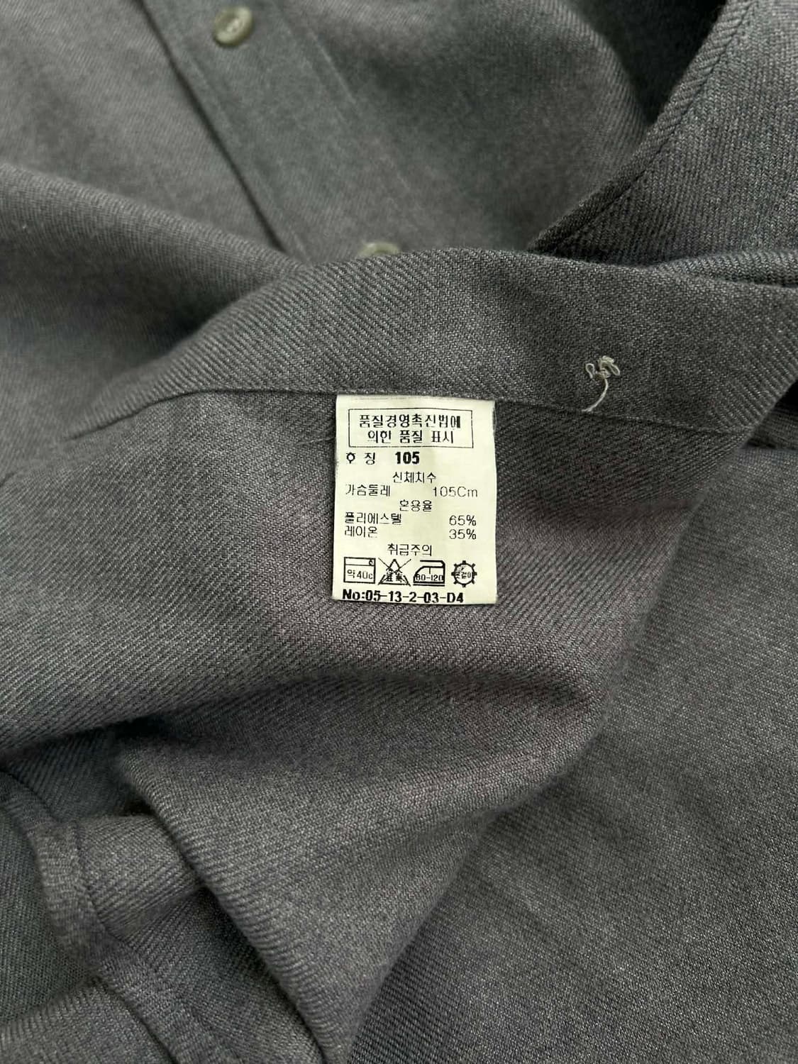 [105] 입생로랑 YSL 시그니처 그레이 버튼 셔츠 상품이미지4