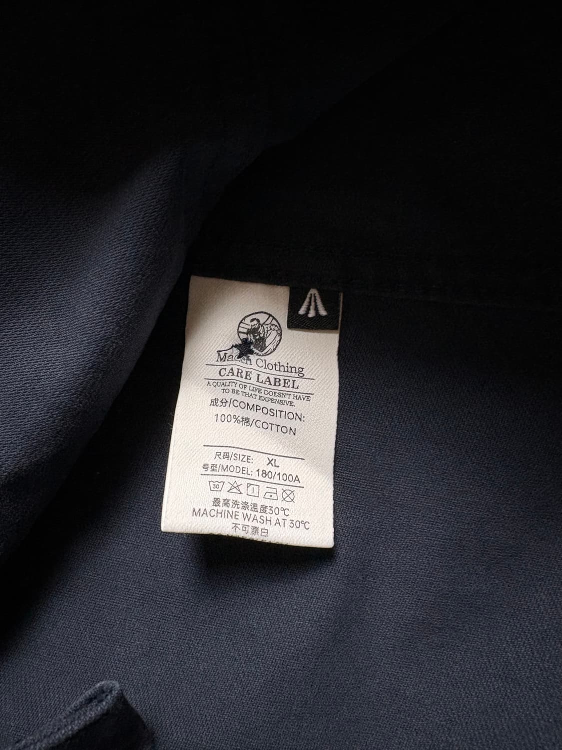 Maden 프렌치 워크자켓 XL 상품이미지6