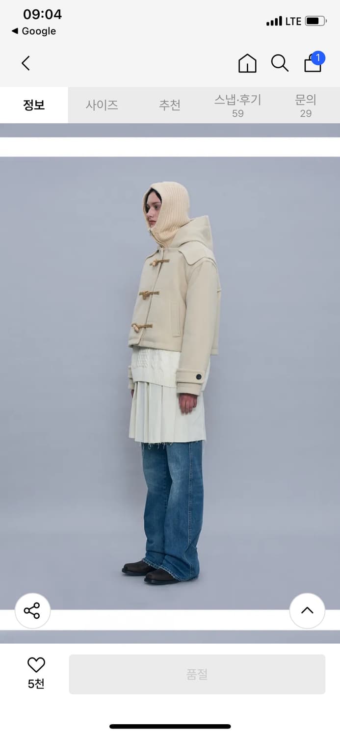 PARTIMENTO 숏 더블 코트 크롭 떡코 상품이미지3