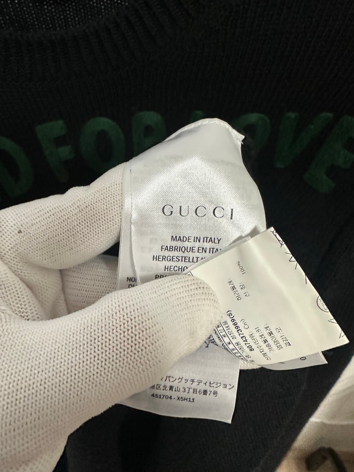 구찌 블라인드 포 러브 니트 블랙 (S) 상품이미지5