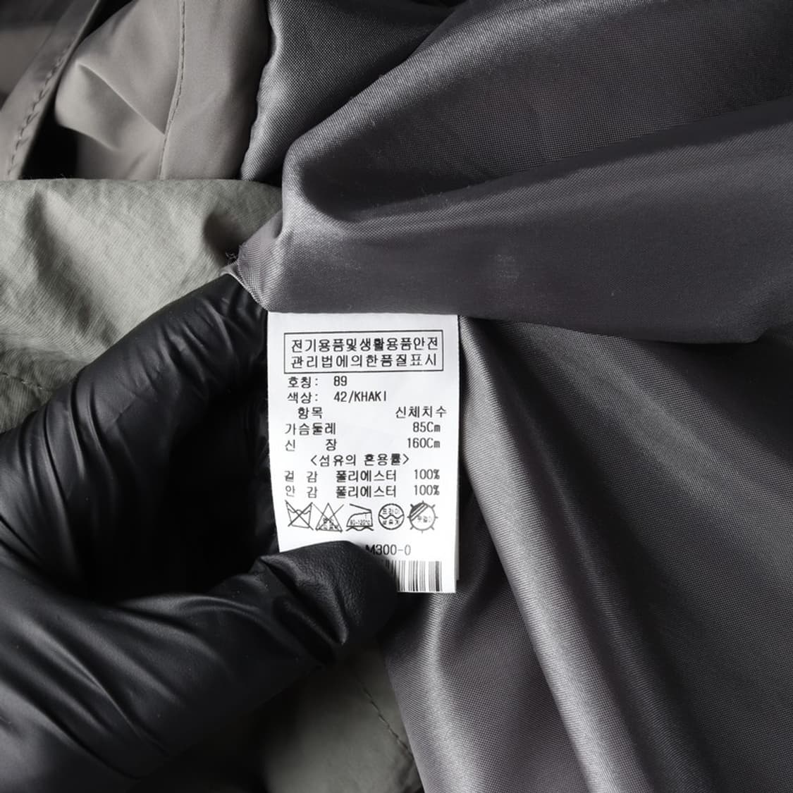 올리브데올리브 후드 스트링 롱 야상 점퍼 89 상품이미지8