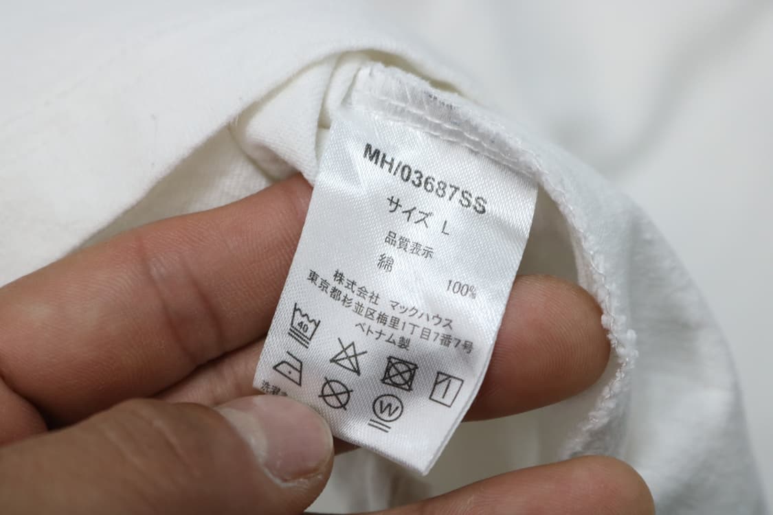 뱅크시 BRANDALISED 풍선을 든 소녀 반팔티셔츠 (L) 상품이미지9