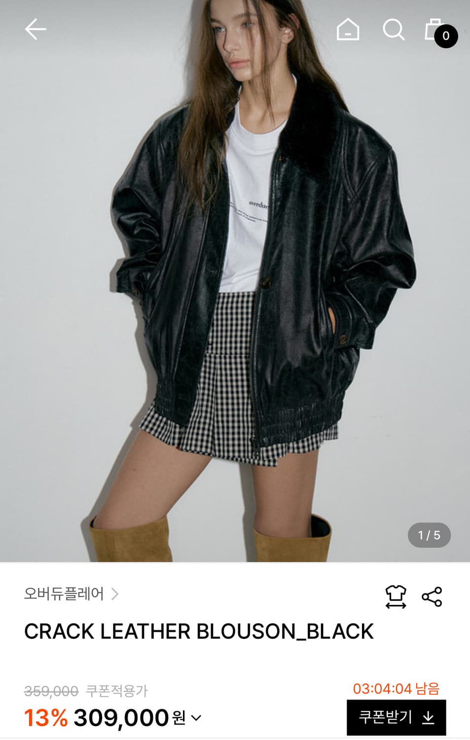 오버듀플레어 크랙 레더 블루종 가죽자켓 블랙 상품이미지3