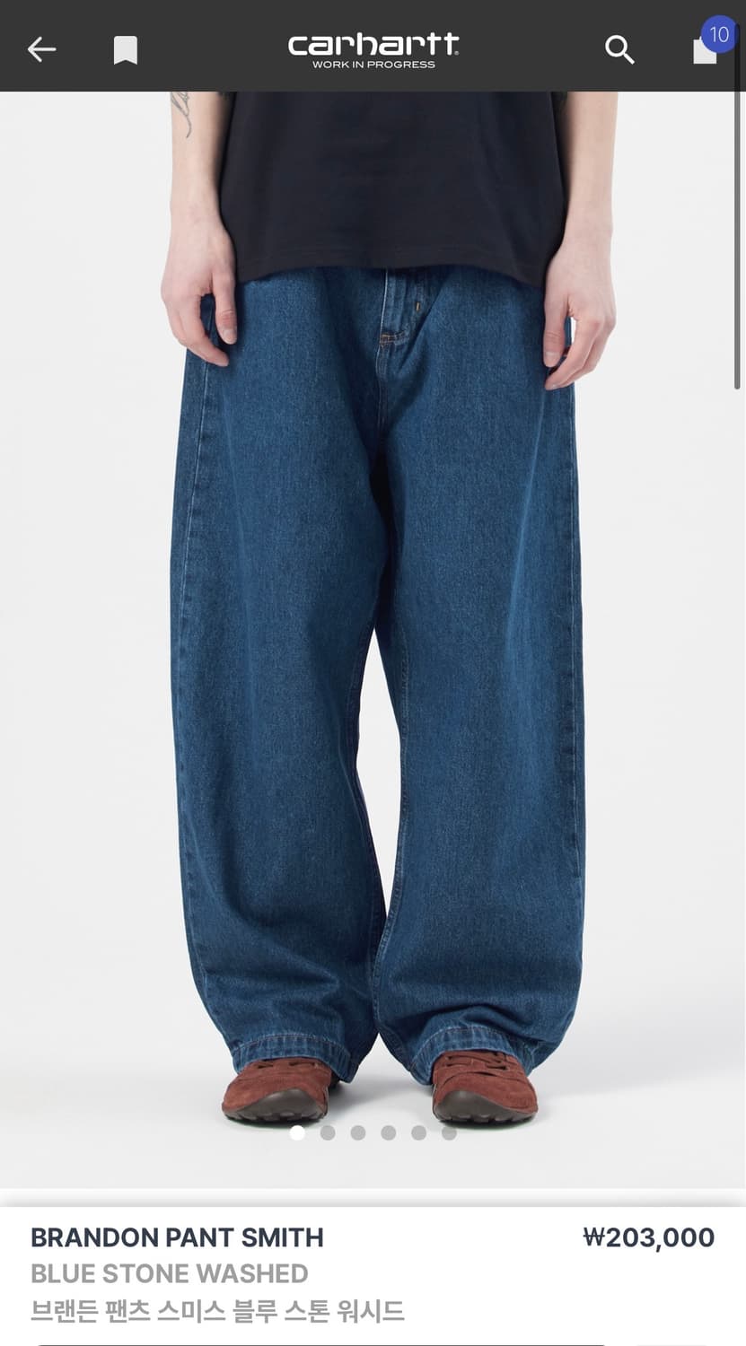 칼하트wip 브랜든 팬츠 상품이미지1