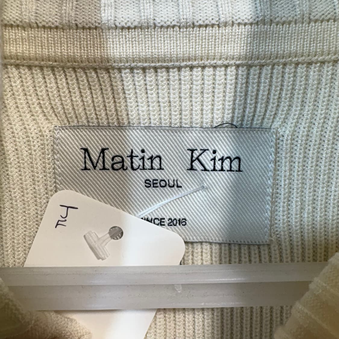 [L] MATIN KIM 마뗑킴 투웨이 집업 니트 상품이미지6