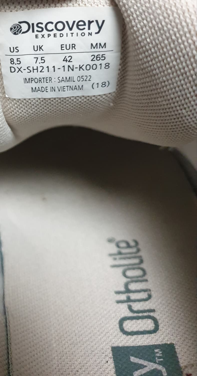 디스커버리 조거 플렉스 어글리 스니커즈 (265) 상품이미지7