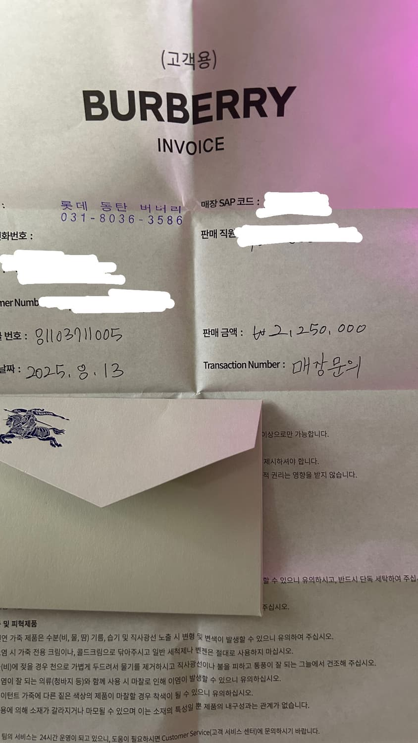 버버리 리버시블 후드 자켓 상품이미지4