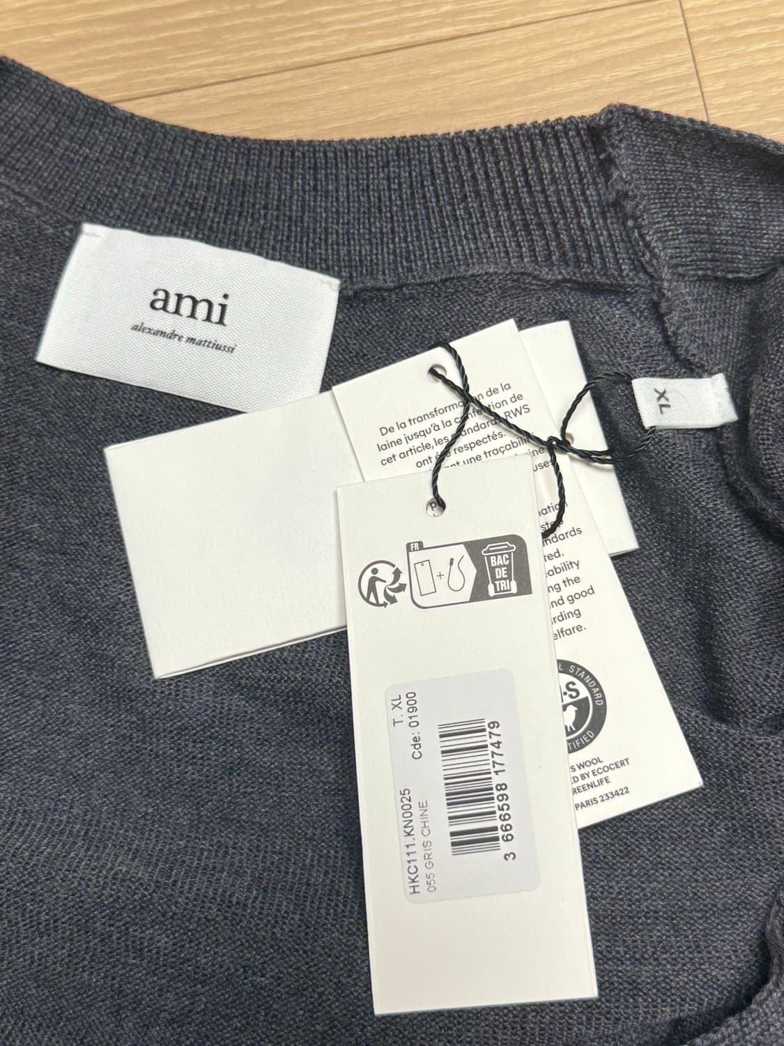 [XL] 아미 스몰 하트 로고 울 가디건 헤더 그레이 상품이미지3