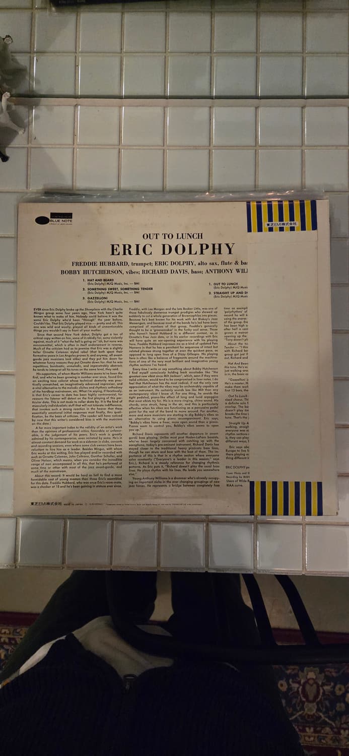 블루노트 명반 에릭돌피 Out To Lunch LP 상품이미지2