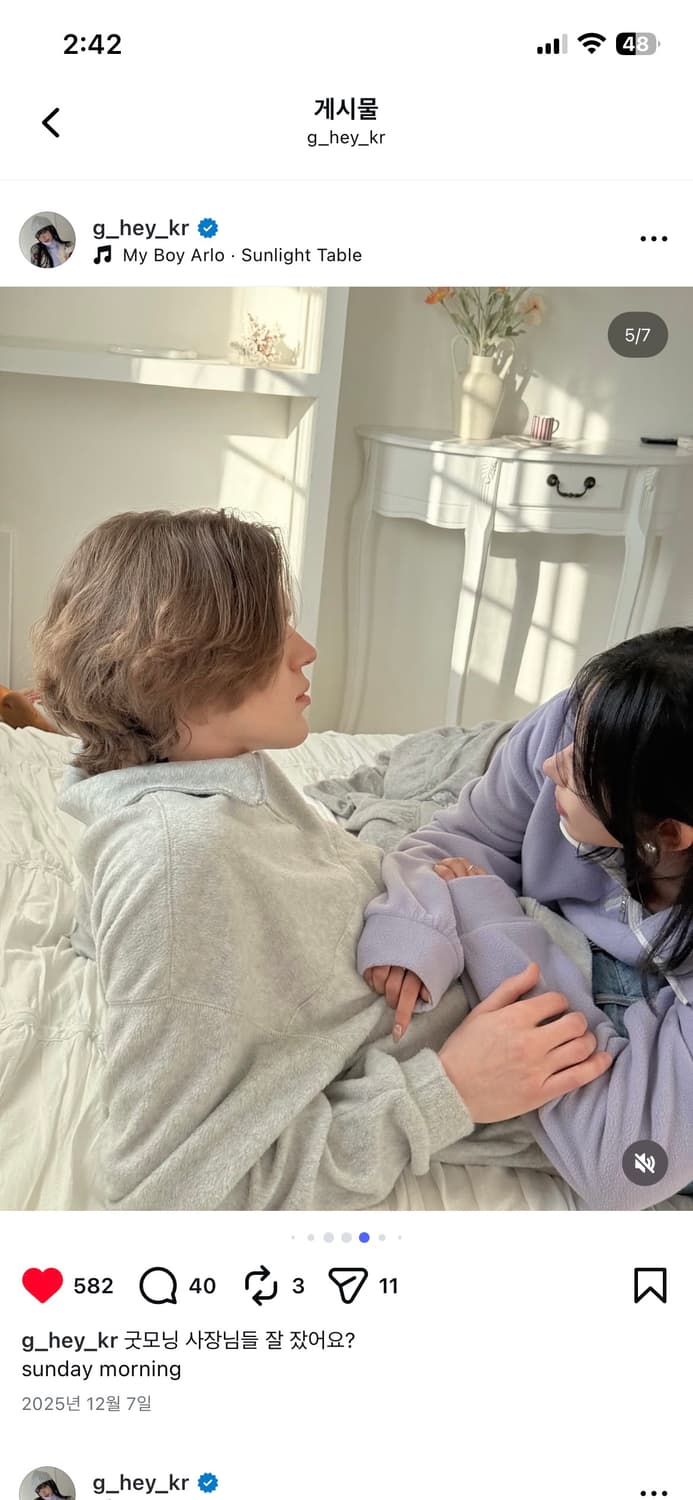 팩더널드 플리스 아노락, 니트 스커트 코디 세트 상품이미지3