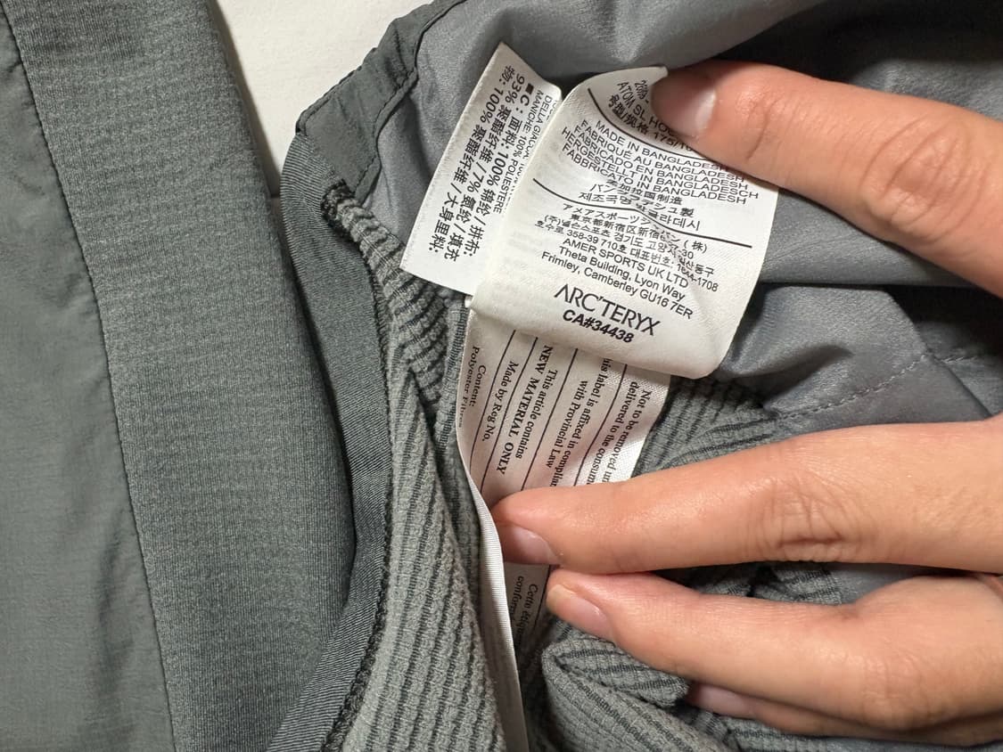 아크테릭스 아톰 sl  상품이미지5