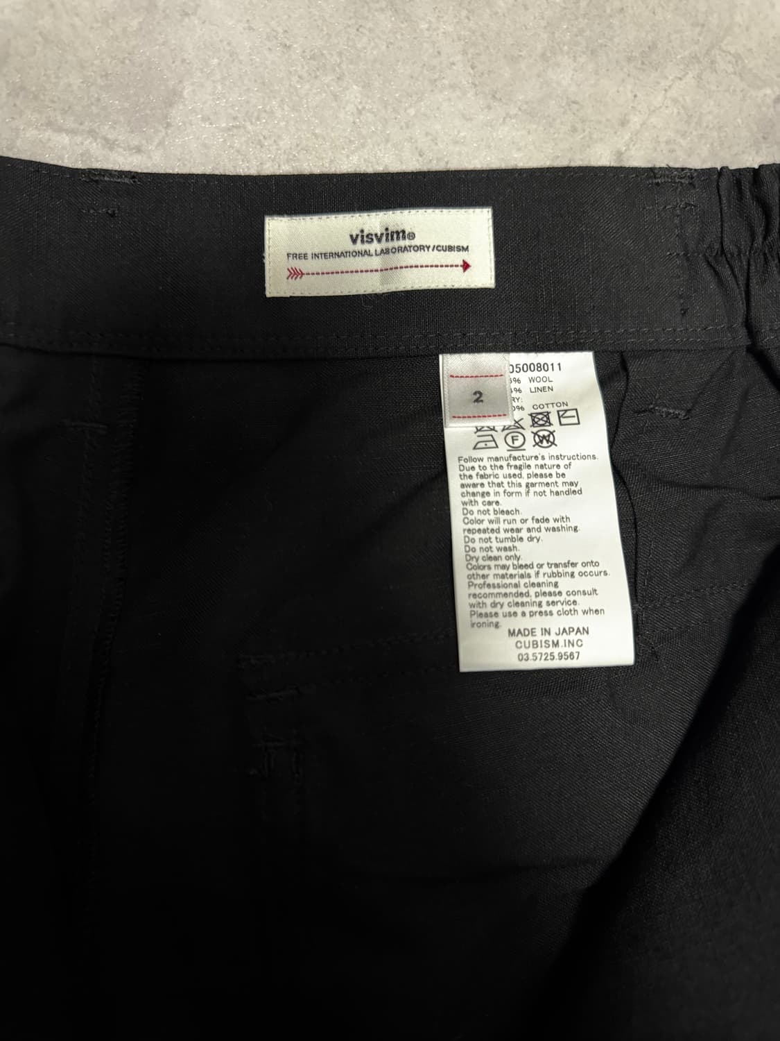 비즈빔 22aw carroll pants 판매 상품이미지3