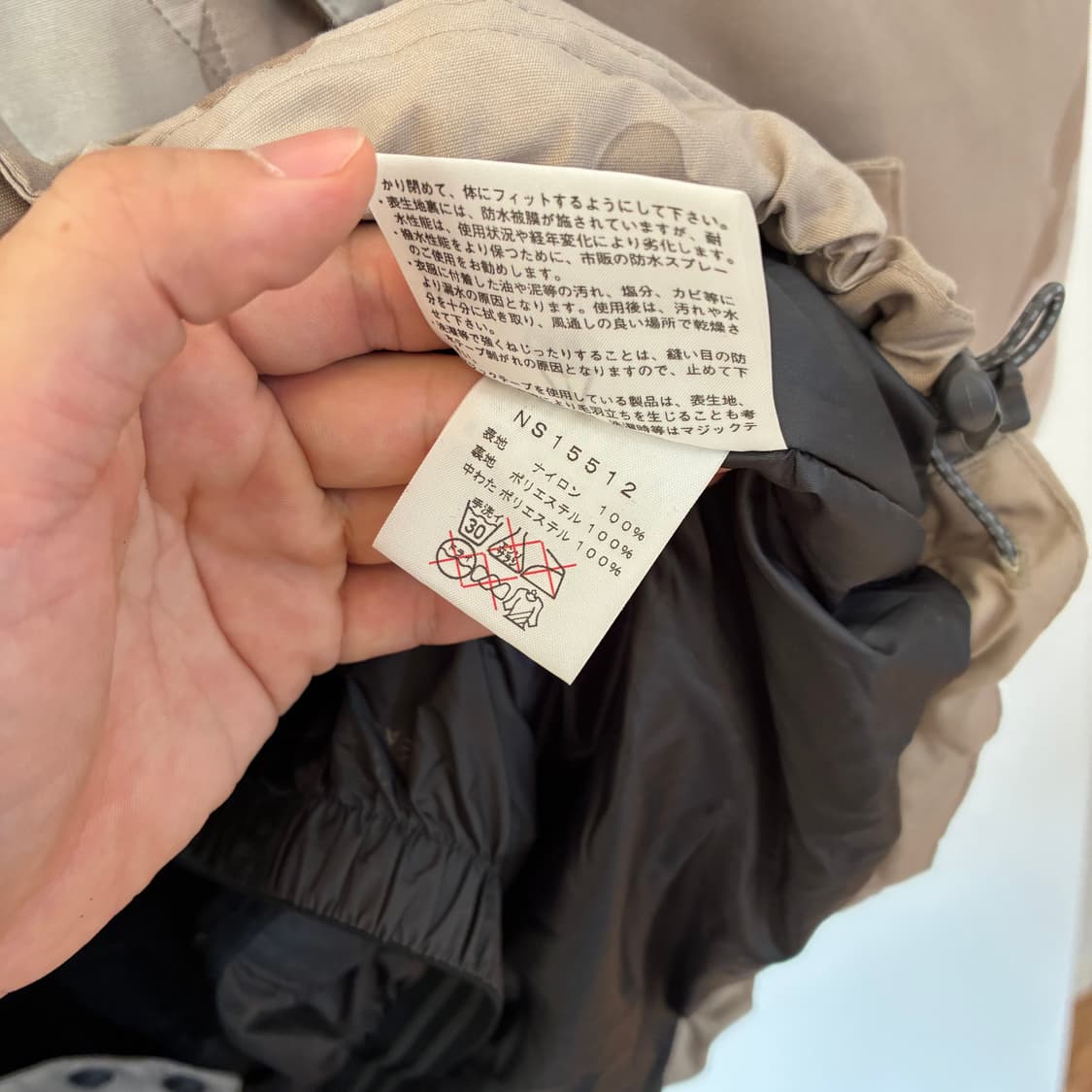 노스페이스 00s 제팬RTG 카모 마운틴 자켓 상품이미지8
