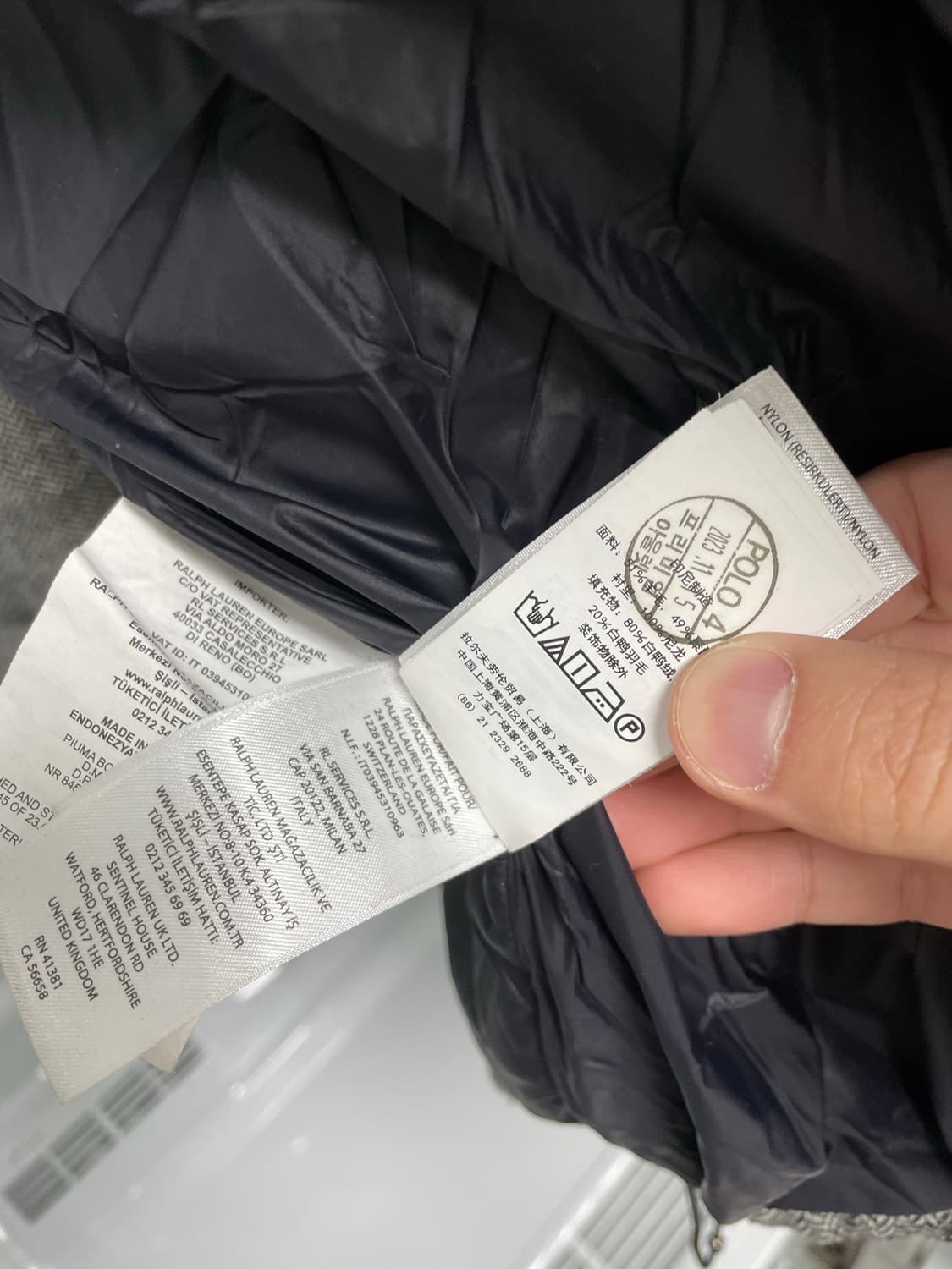 폴로 랄프로렌 울 헤링본 패딩L(매장정품) 상품이미지6