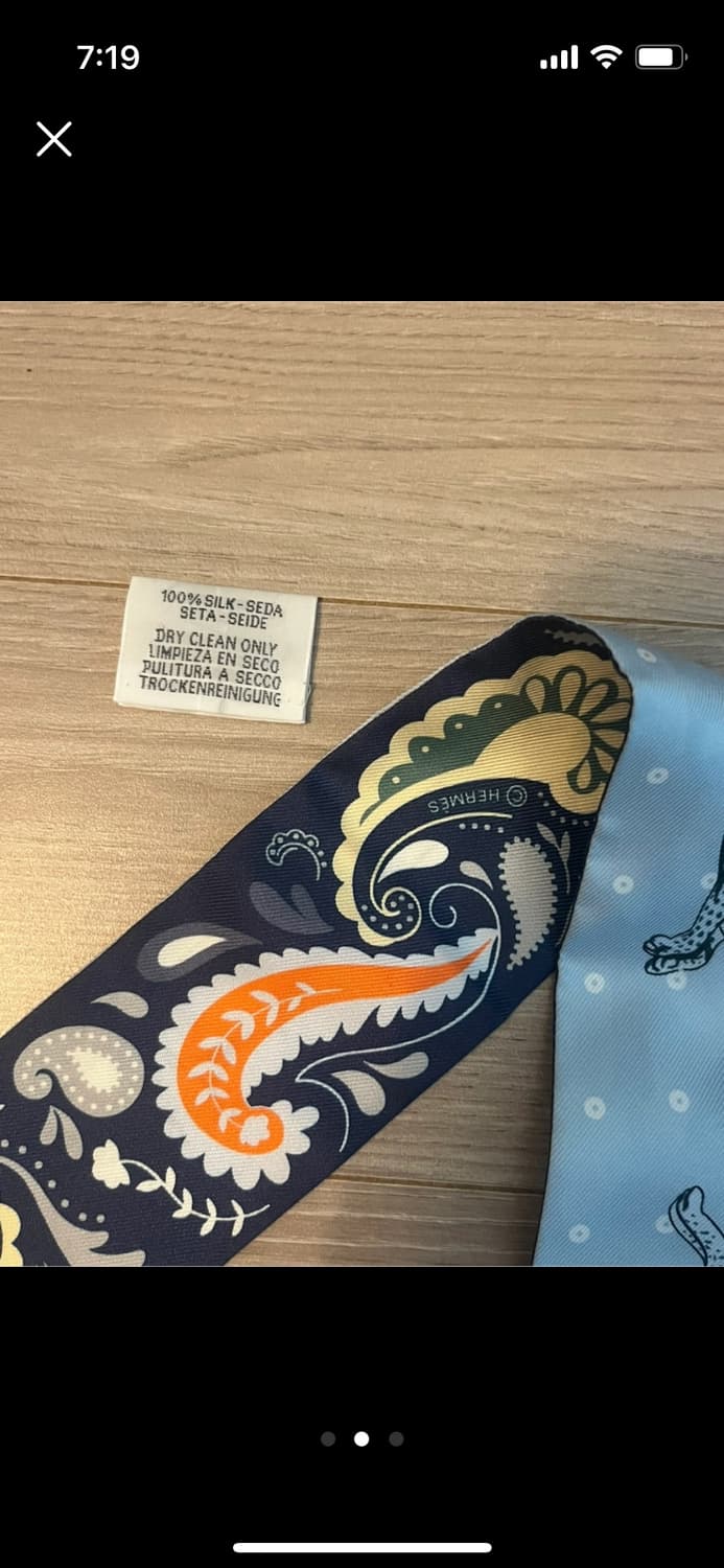 에르메스 트윌리 상품이미지2