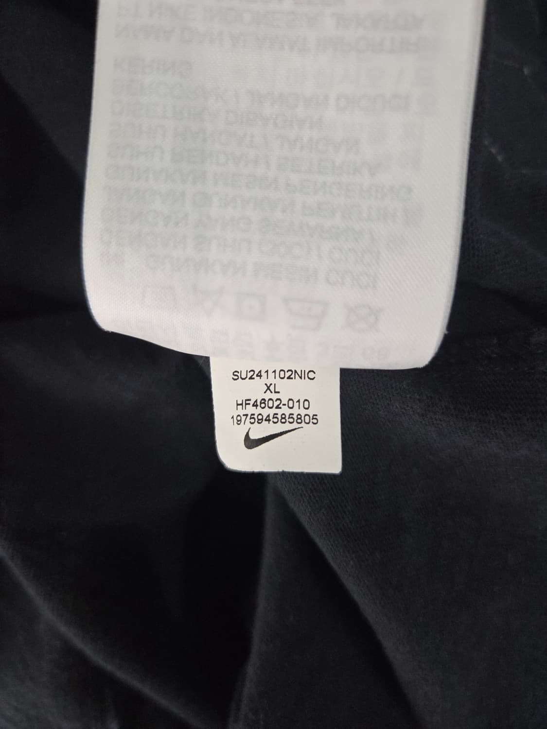 나이키 스포츠웨어 트렌드 맥스90 72 풋볼 져지 반팔 티셔츠 상품이미지9