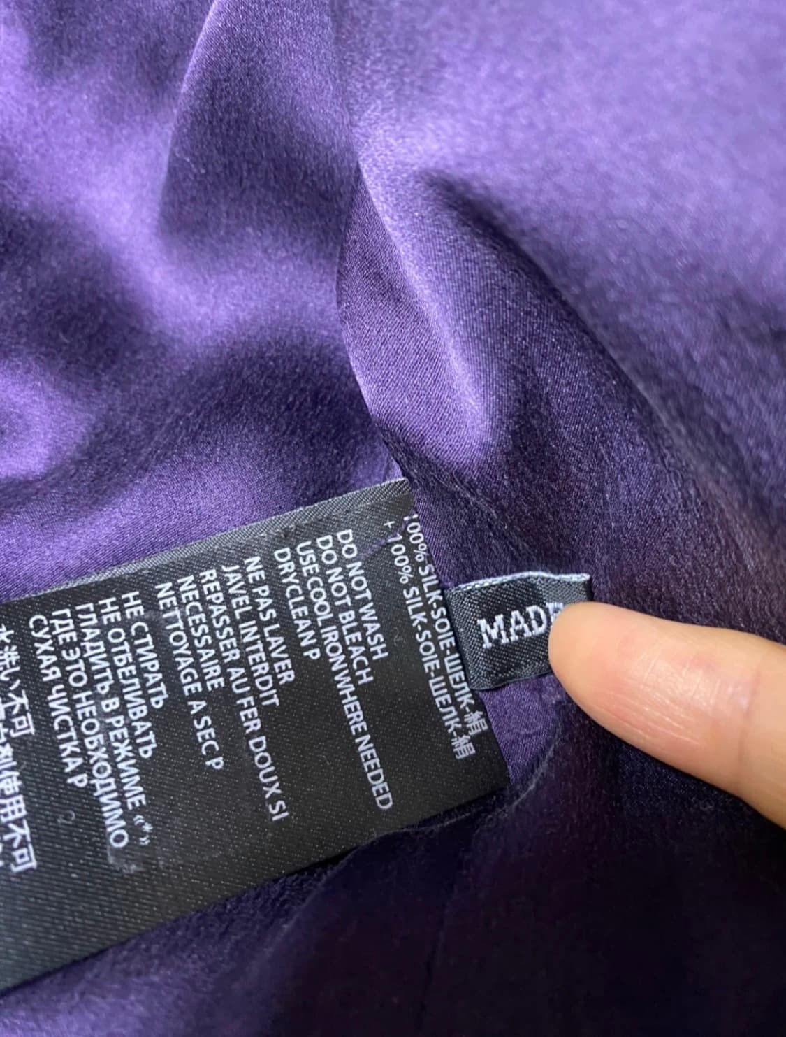 [정품] 하이더 아커만(Haider Ackermann) 아카이브 슬림 테 상품이미지4