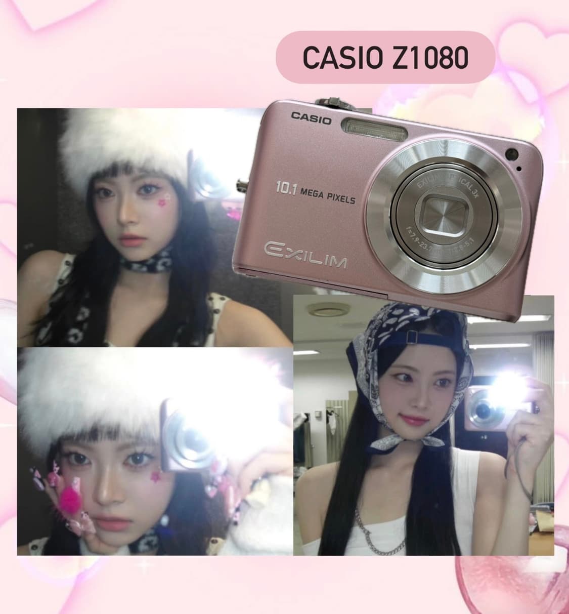 [미품/풀구성📦] 카시오 EX-Z1080 핑크 은채 디카 상품이미지1