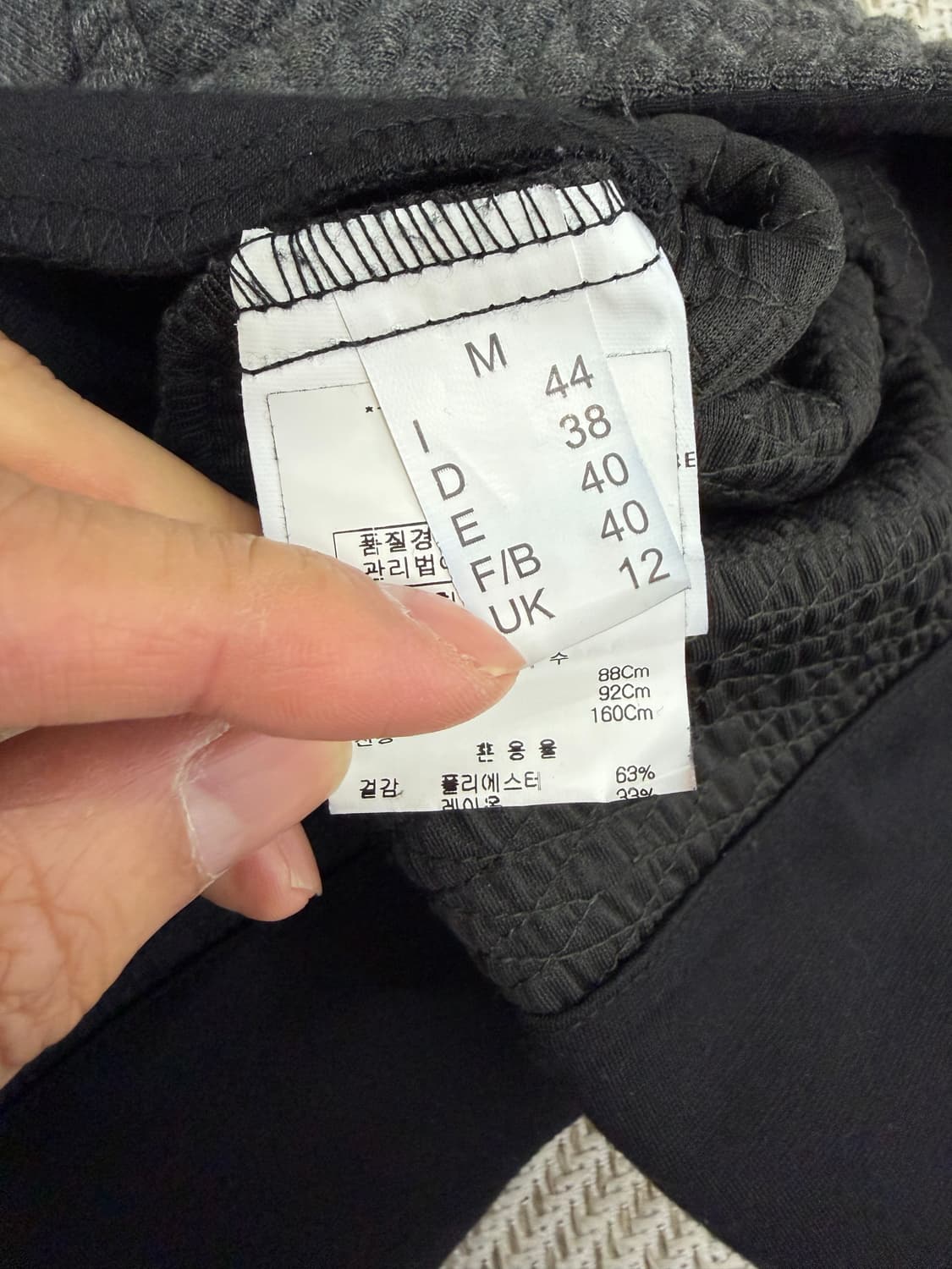 매장판정품) MARIANI 마리아니 퀼팅 자켓 M 상품이미지7