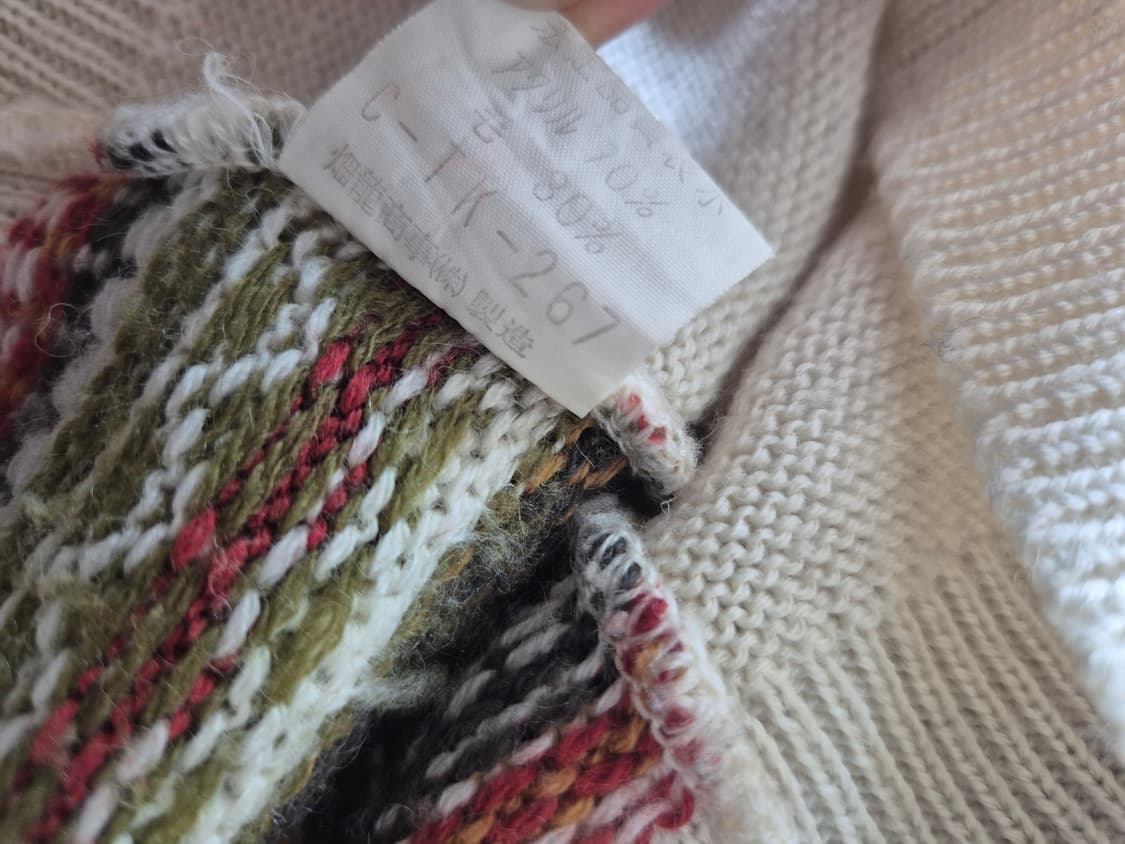 울조끼 울베스트 상품이미지4