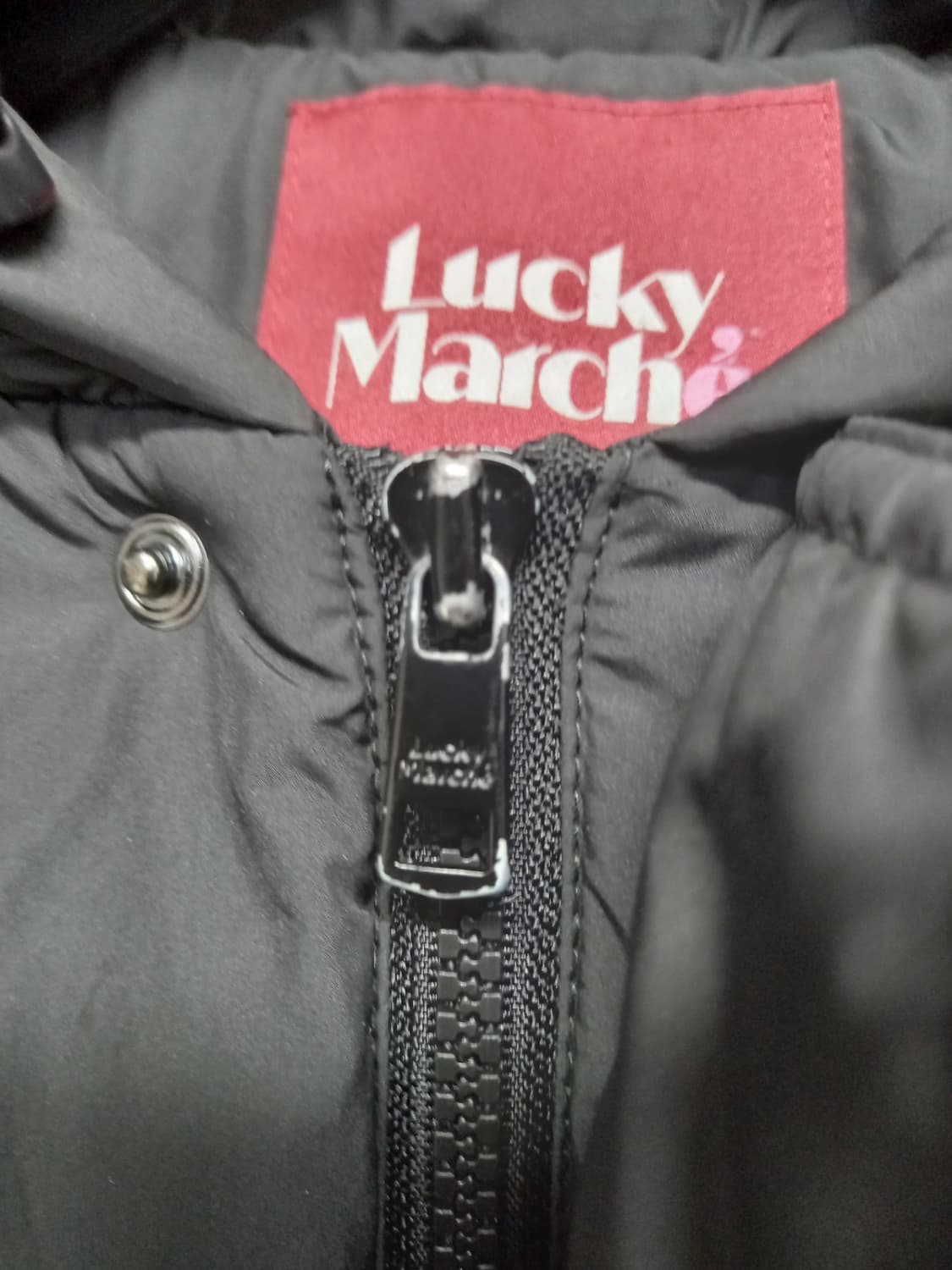 럭키마르쉐 겨울 부클비숑 점퍼 55 66 상품이미지9