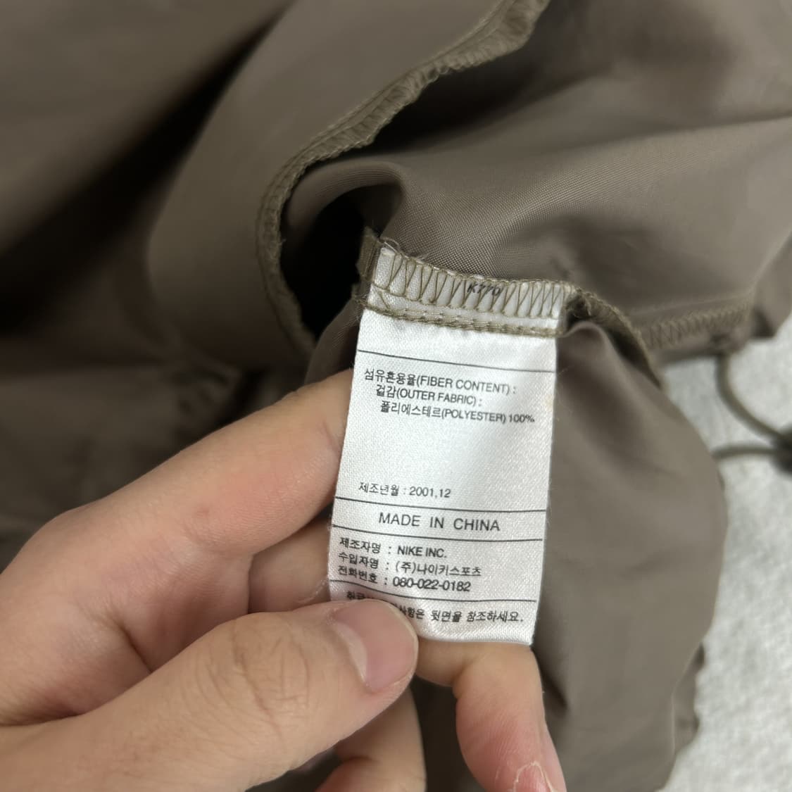 나이키 올드스쿨 우븐 브라운 아노락 100 상품이미지3