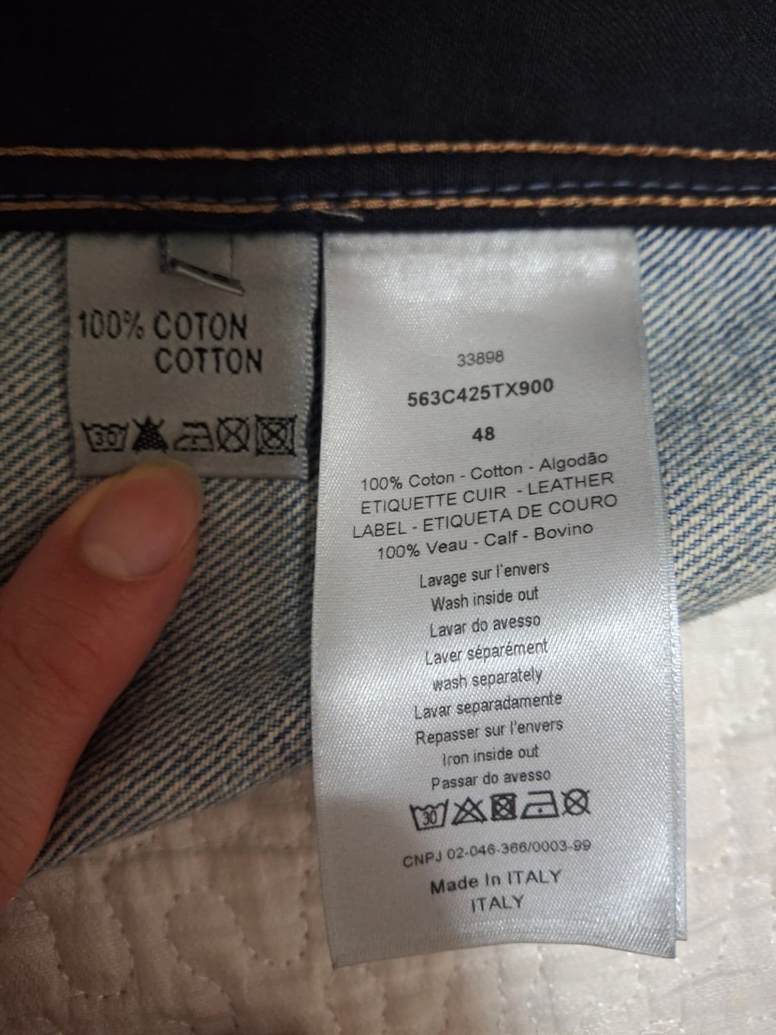 [48] 디올 옴므 2015 그래피티 청자켓 상품이미지9