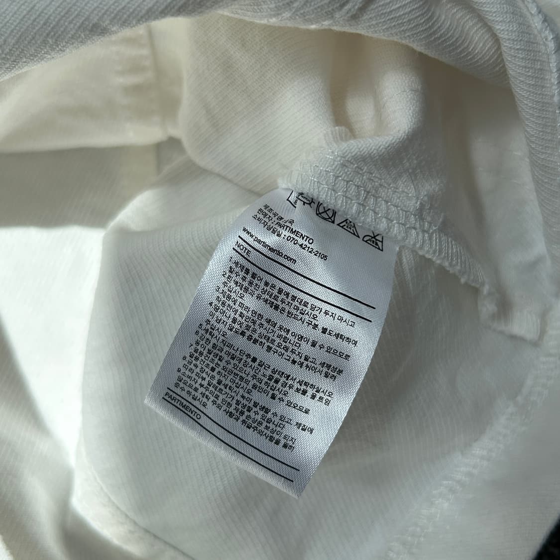 파르티멘토 논카라 베이지 니트 자켓 상품이미지8