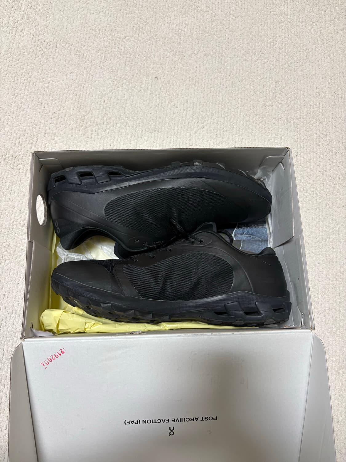 온파프 클라우드벤처 290 상품이미지8