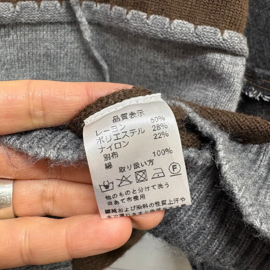 스트라이프 데님 소매 후드 니트  상품이미지3