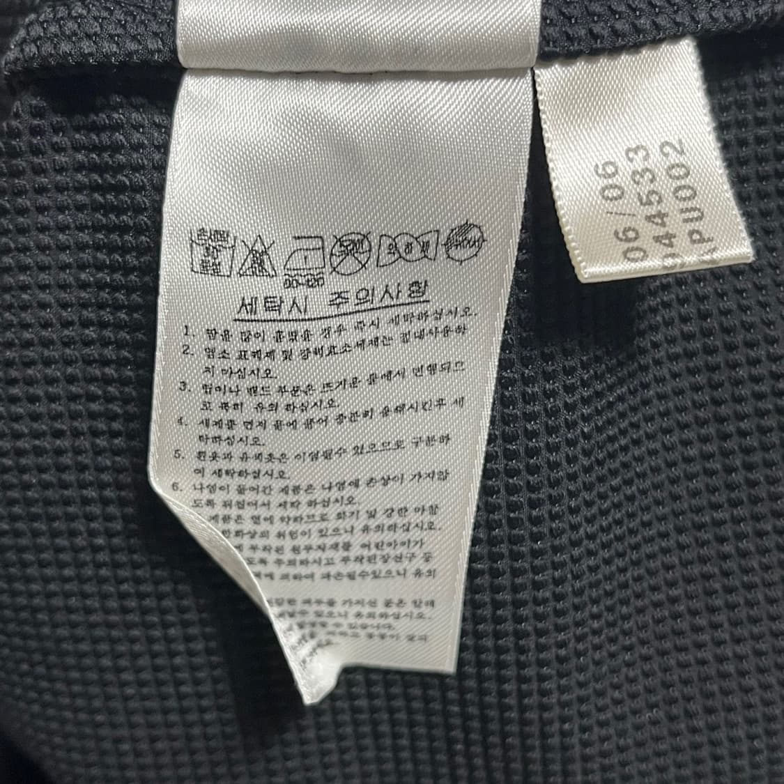 아디다스 블랙 바람막이 상품이미지5