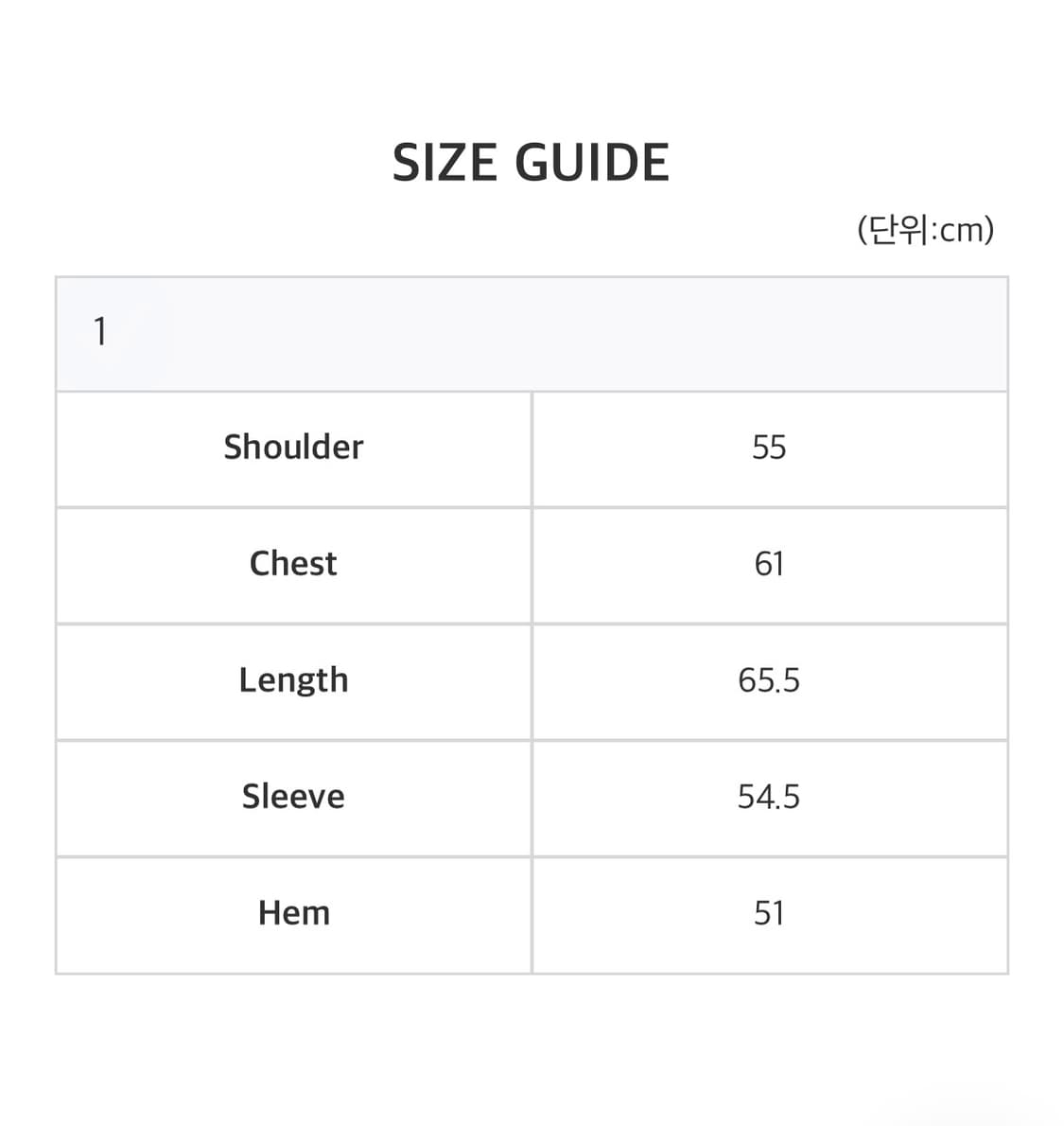 사파리스팟 바시티 그레이 상품이미지5