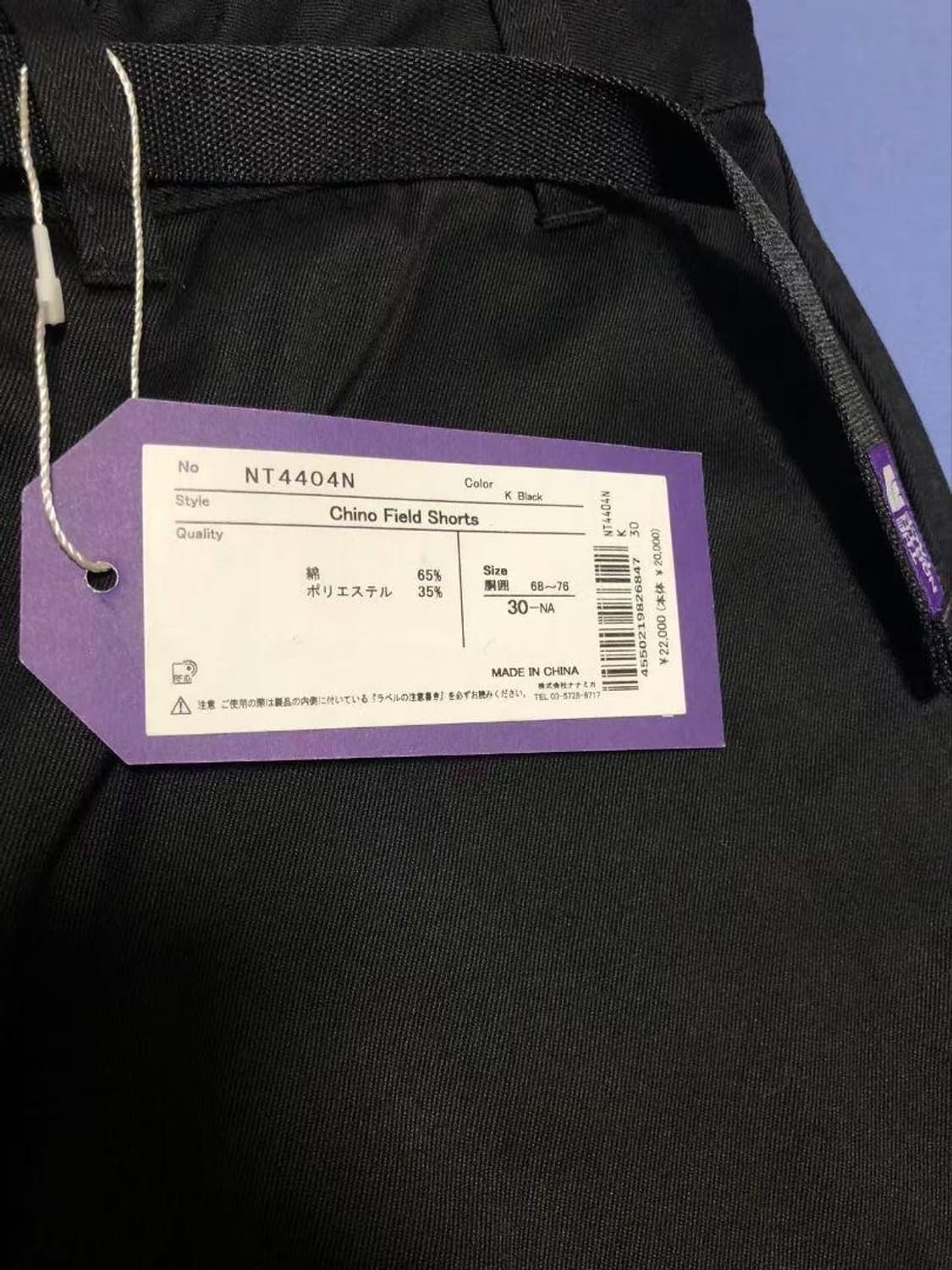 노스페이스 퍼플라벨 숏츠 블랙 상품이미지3