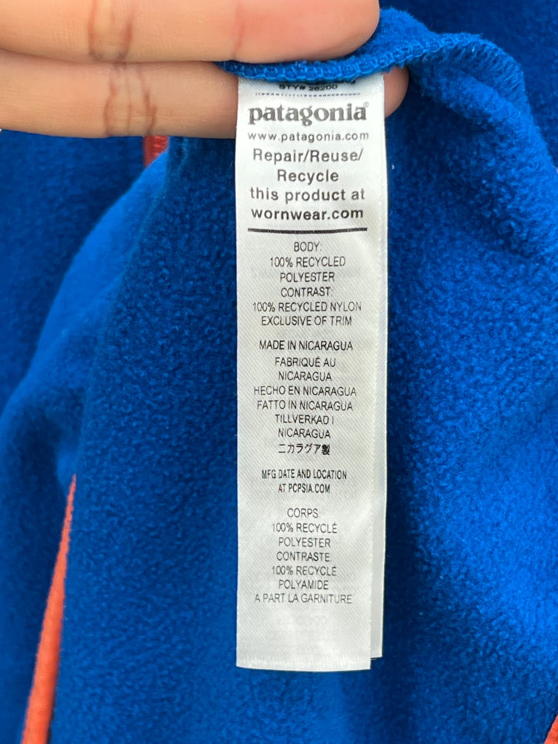 파타고니아 24ss 마이크로디 하프집업 상품이미지6