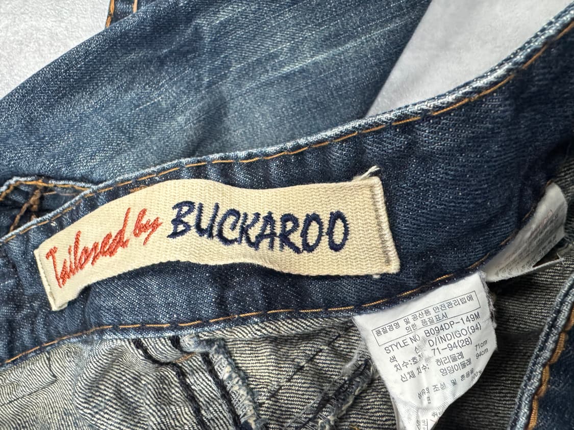 버커루 상품이미지3