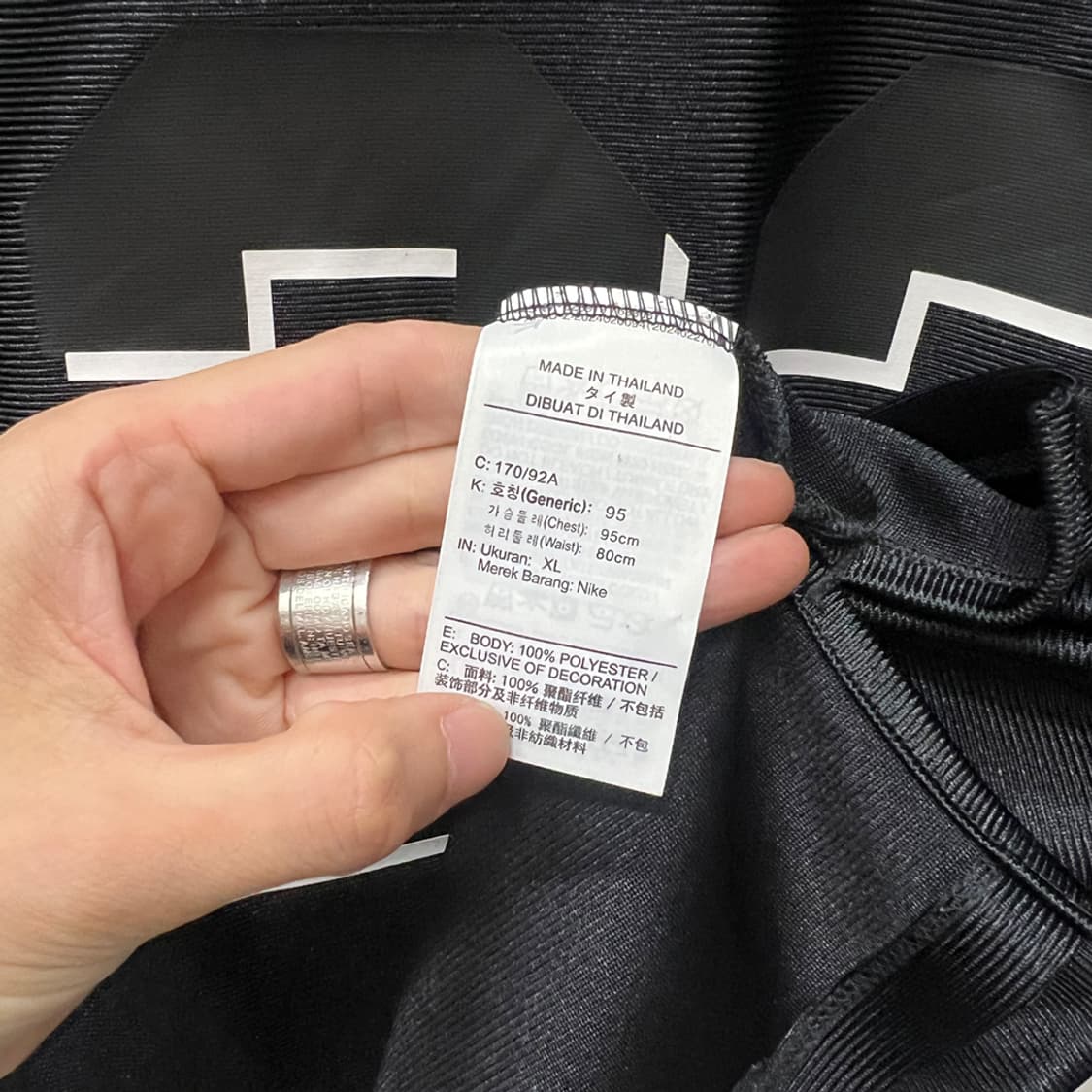 나이키 우먼스 조던 긴팔 져지 탑 XL 상품이미지4