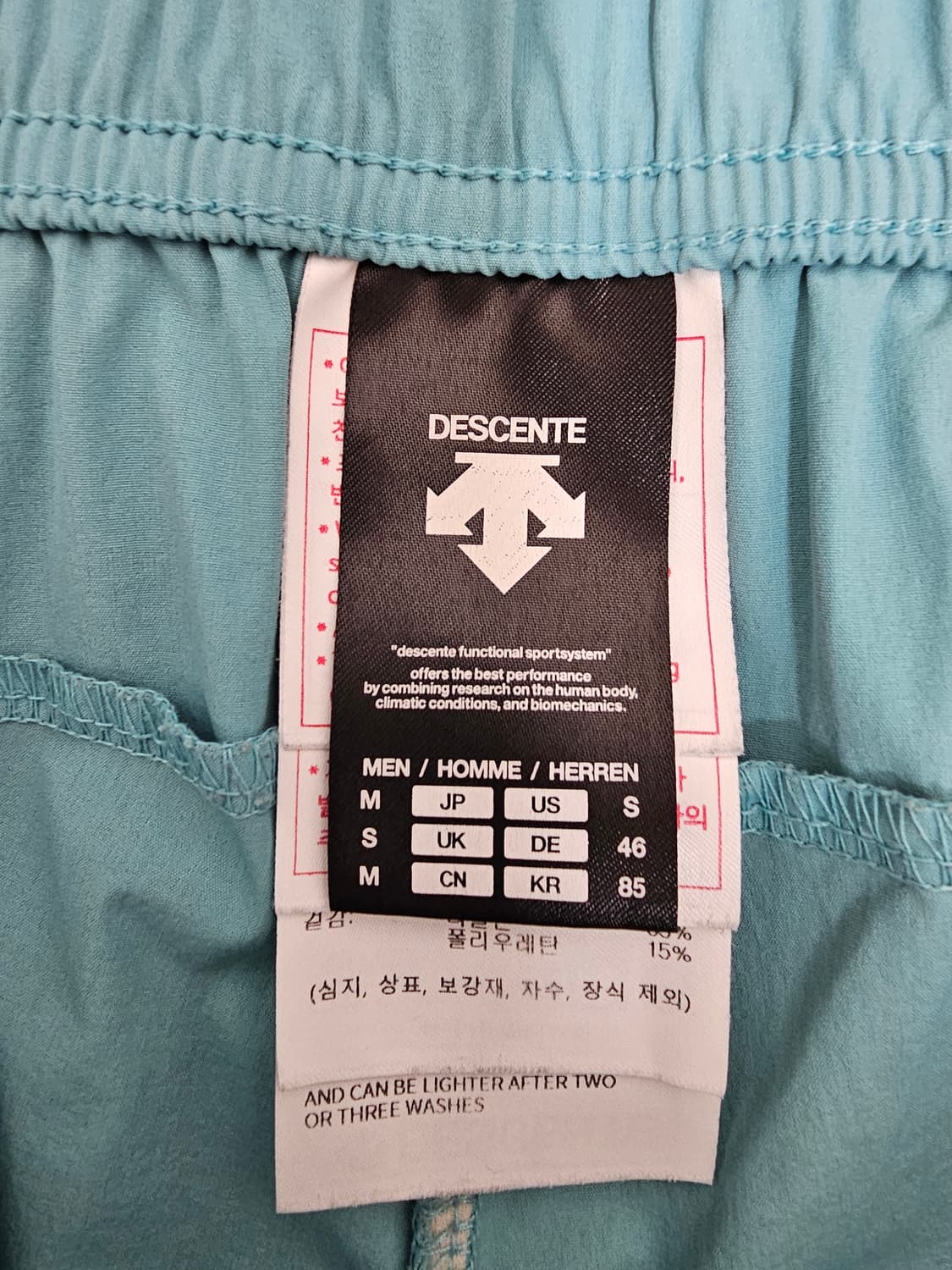 데상트 카고 반바지 M 상품이미지3