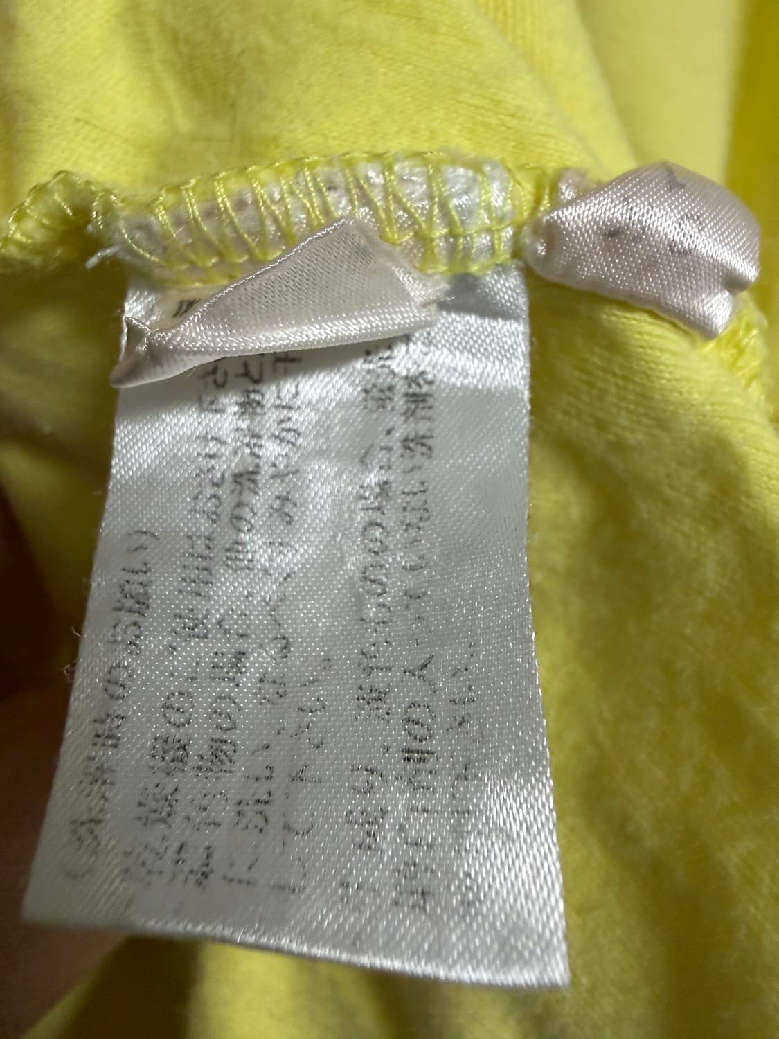 꾸레쥬 롱슬리브 상품이미지4