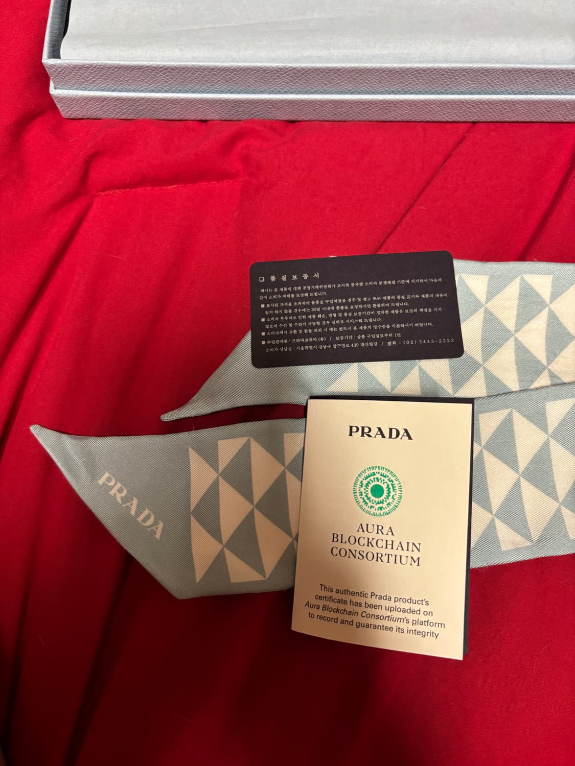 [prada]프라다 프린티드 실크 트윌 스카프 베이비블루 상품이미지4