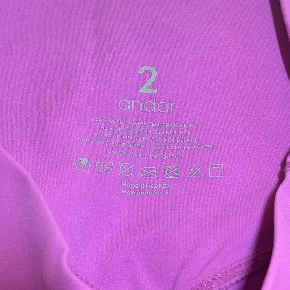 안다르 4.5부 레깅스 XS(사이즈2) 퍼플핑크 상품이미지2