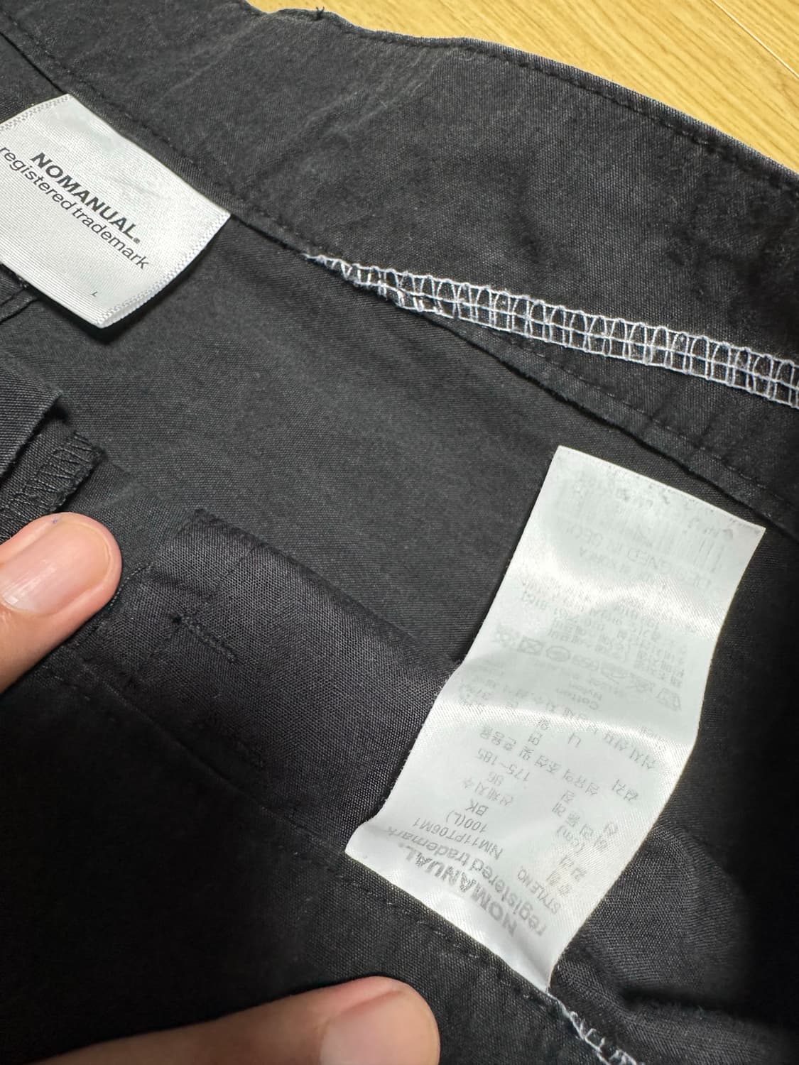 노매뉴얼 S.L pants 상품이미지5