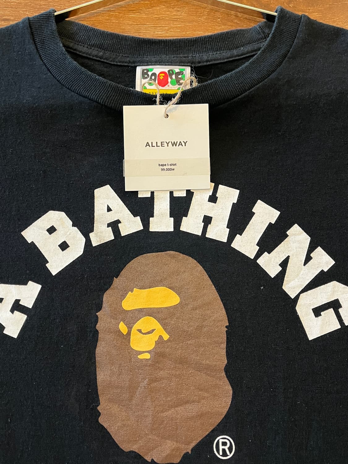 Bape t-shirt 상품이미지3