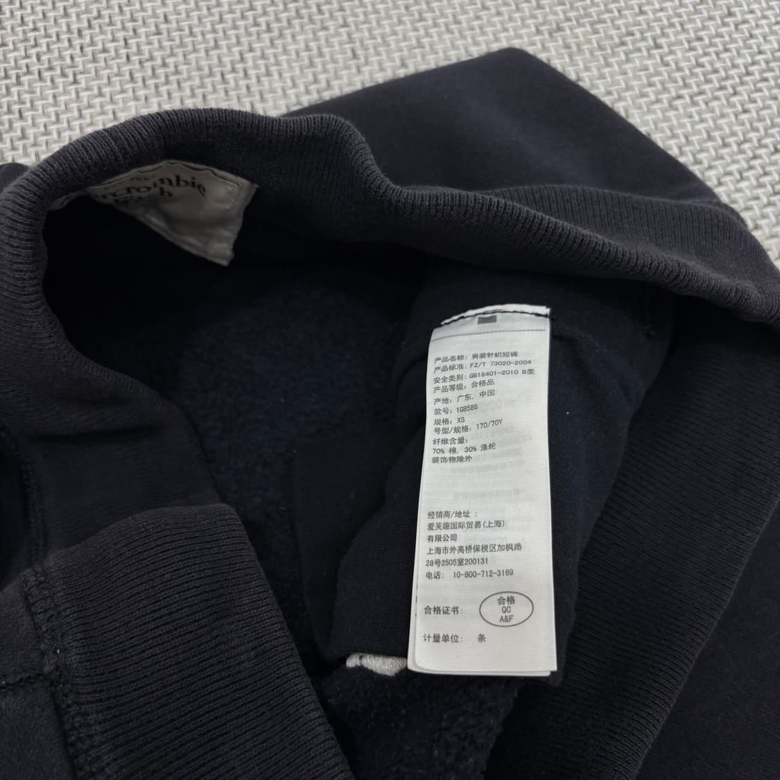 Abercrombie 레터링 쇼츠팬츠 상품이미지5