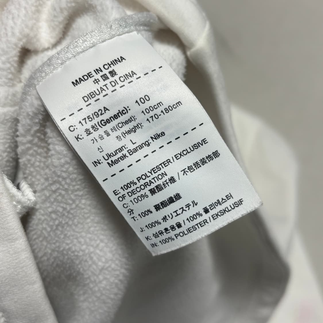 L 나이키 파리생제르망 트레이닝 후드집업 상품이미지5