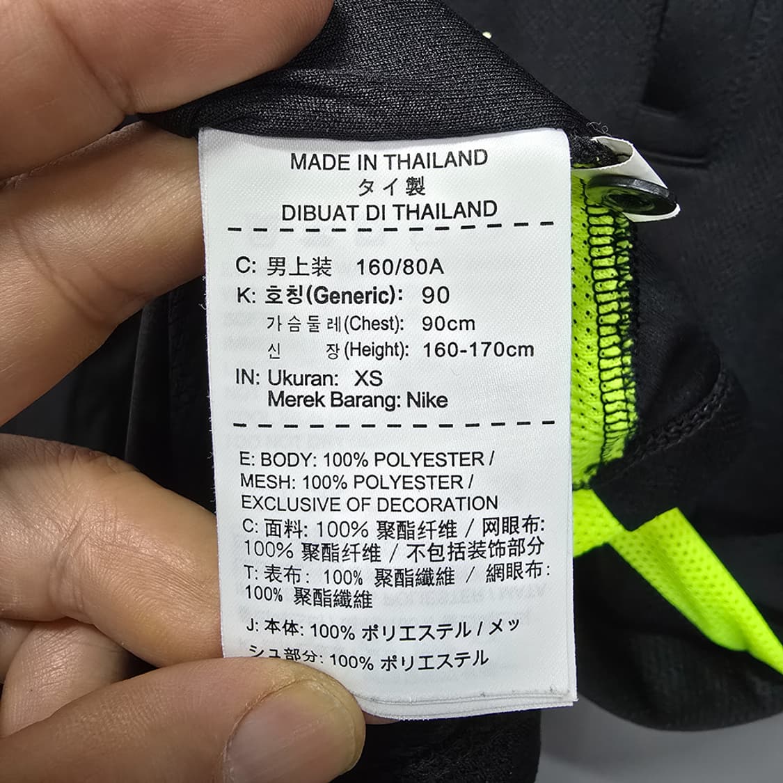 나이키(NIKE) 드라이핏 카라티 블랙 90 상품이미지7