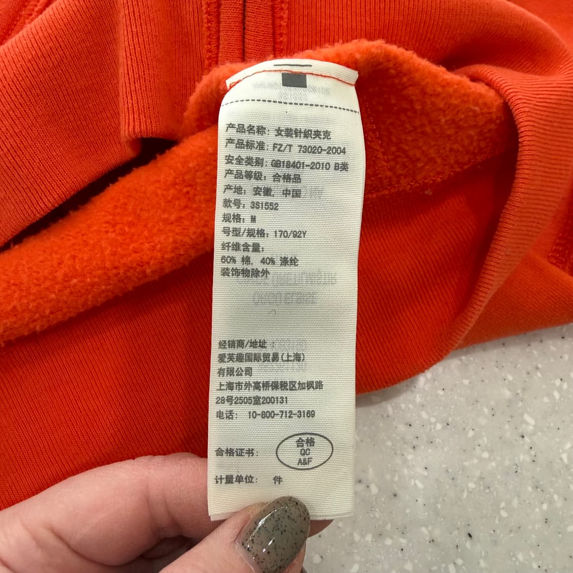 167. 홀리스터 후드집업 상품이미지4