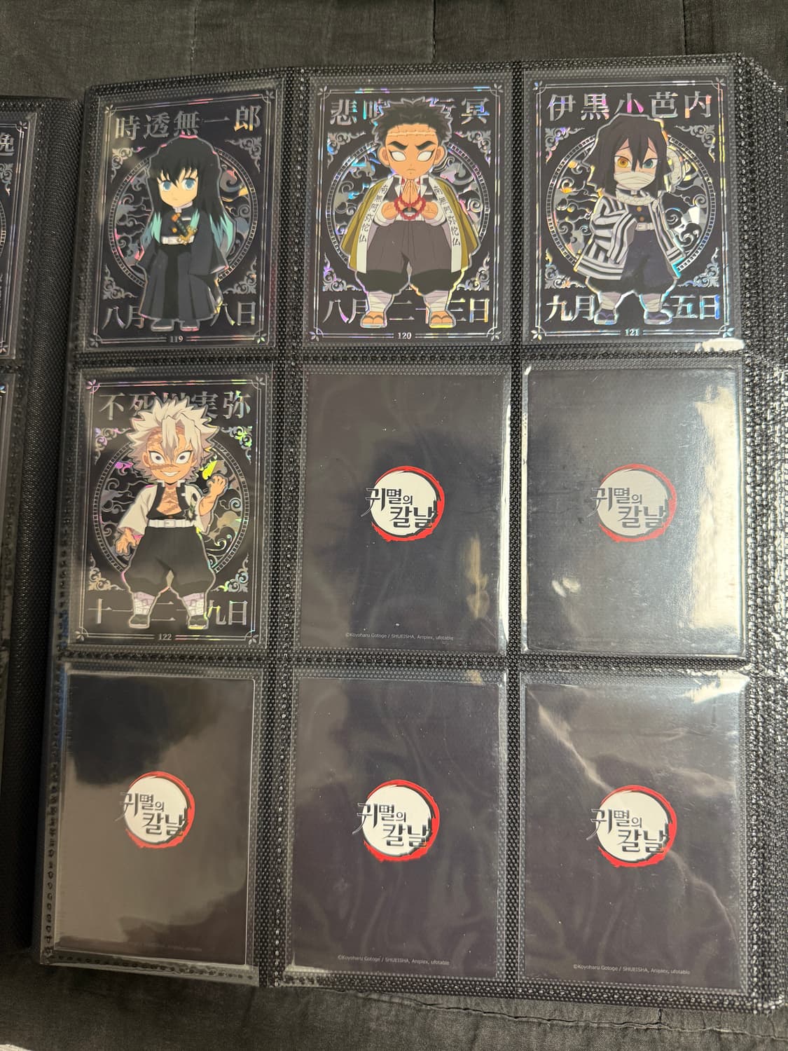 (한정판전종류)귀멸의칼날 CGV 하이라이트픽 콜렉팅 카드 세트 상품이미지5