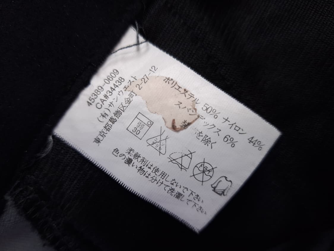 오리지날  캐나다제조 아크테릭스 감마AR 팬츠 상품이미지6