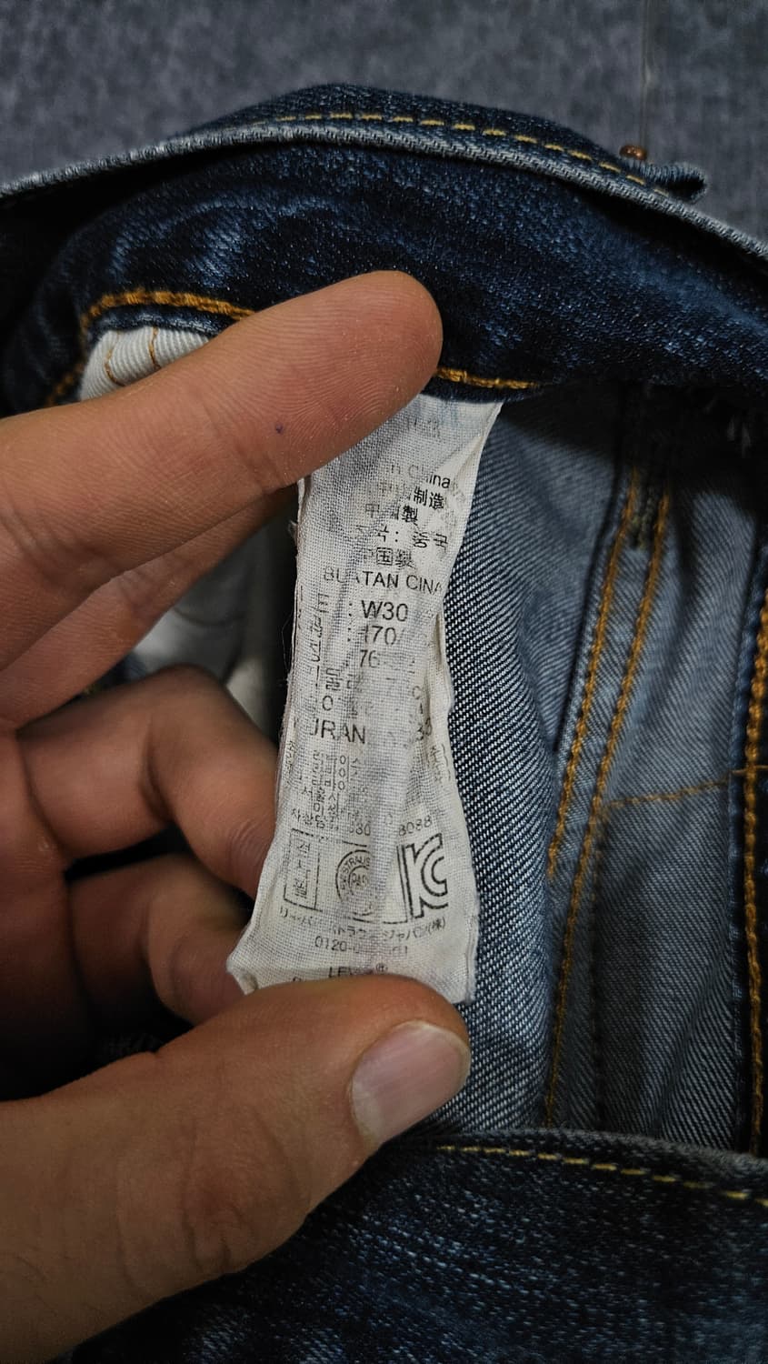 리바이스 504 W30 L33(급처) 상품이미지6